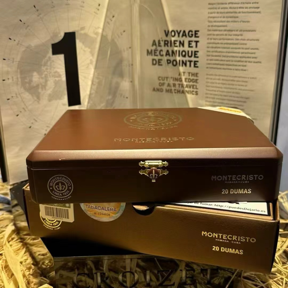 蒙特 1935大仲马20支