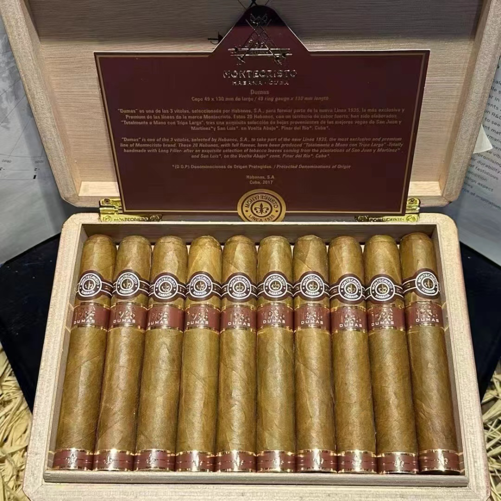 蒙特 1935大仲马20支