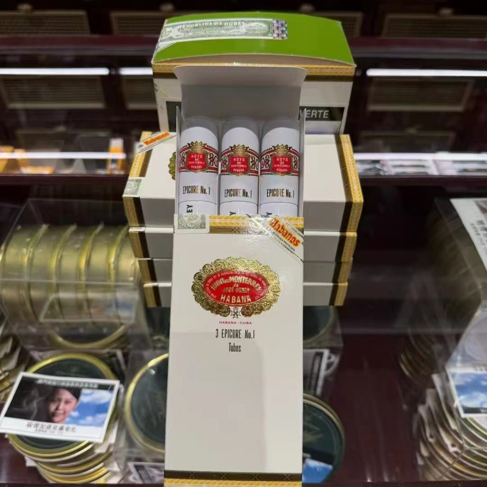 好友  消遥1号铝管15支