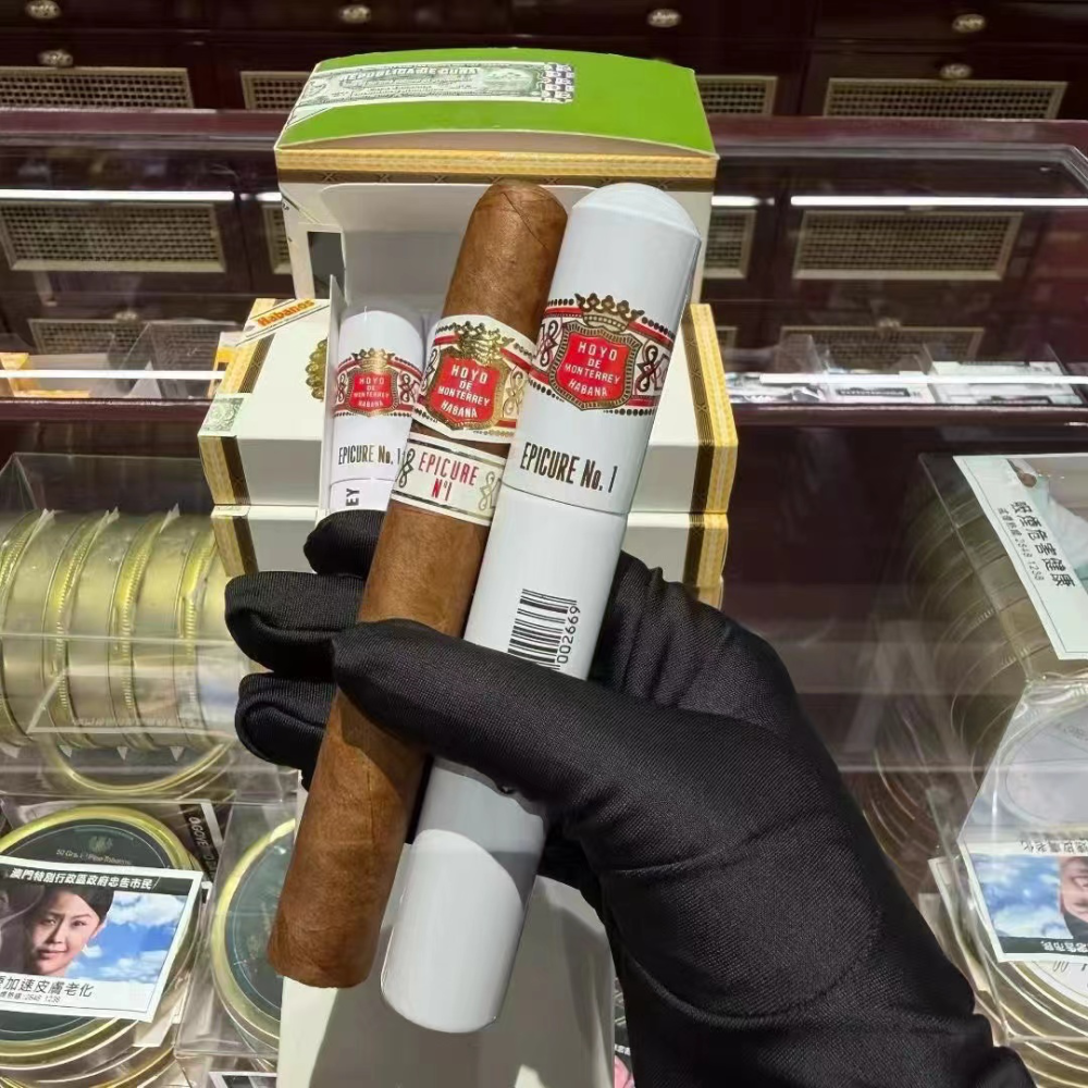 好友  消遥1号铝管15支