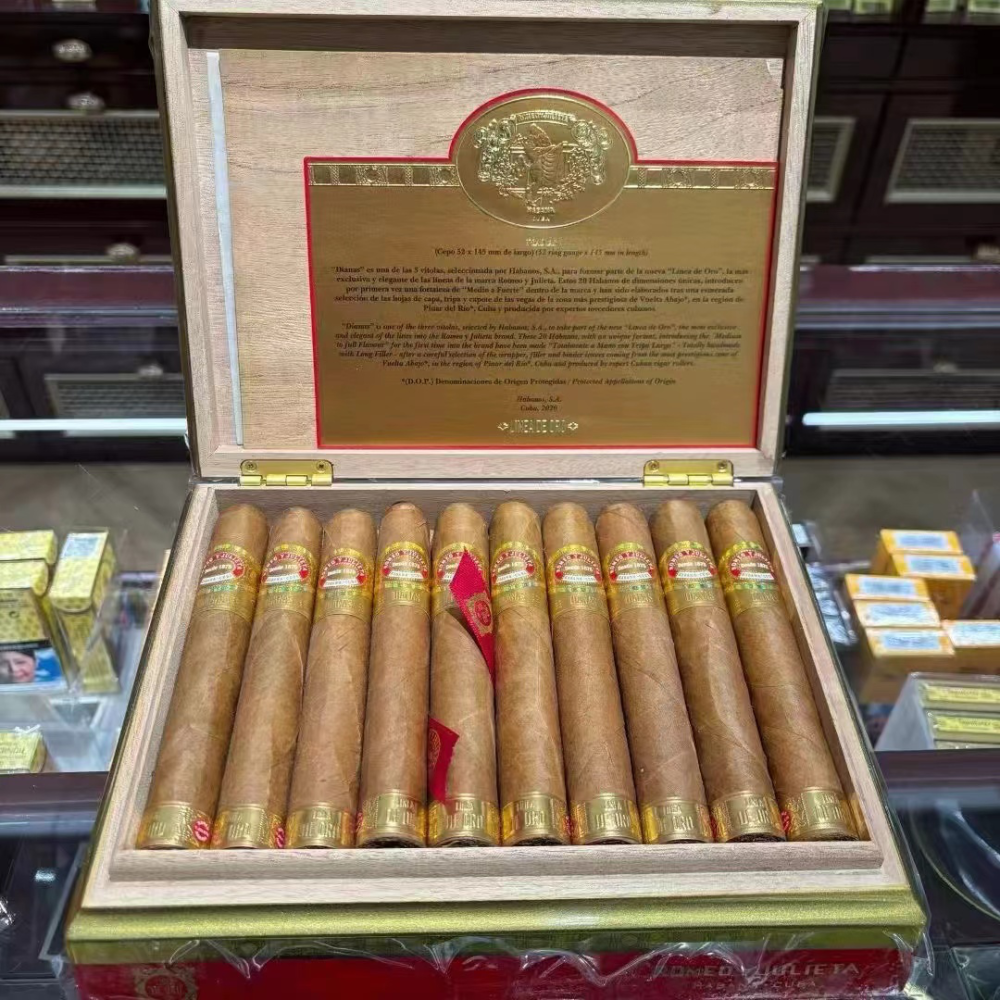 罗密欧 戴安娜 20支