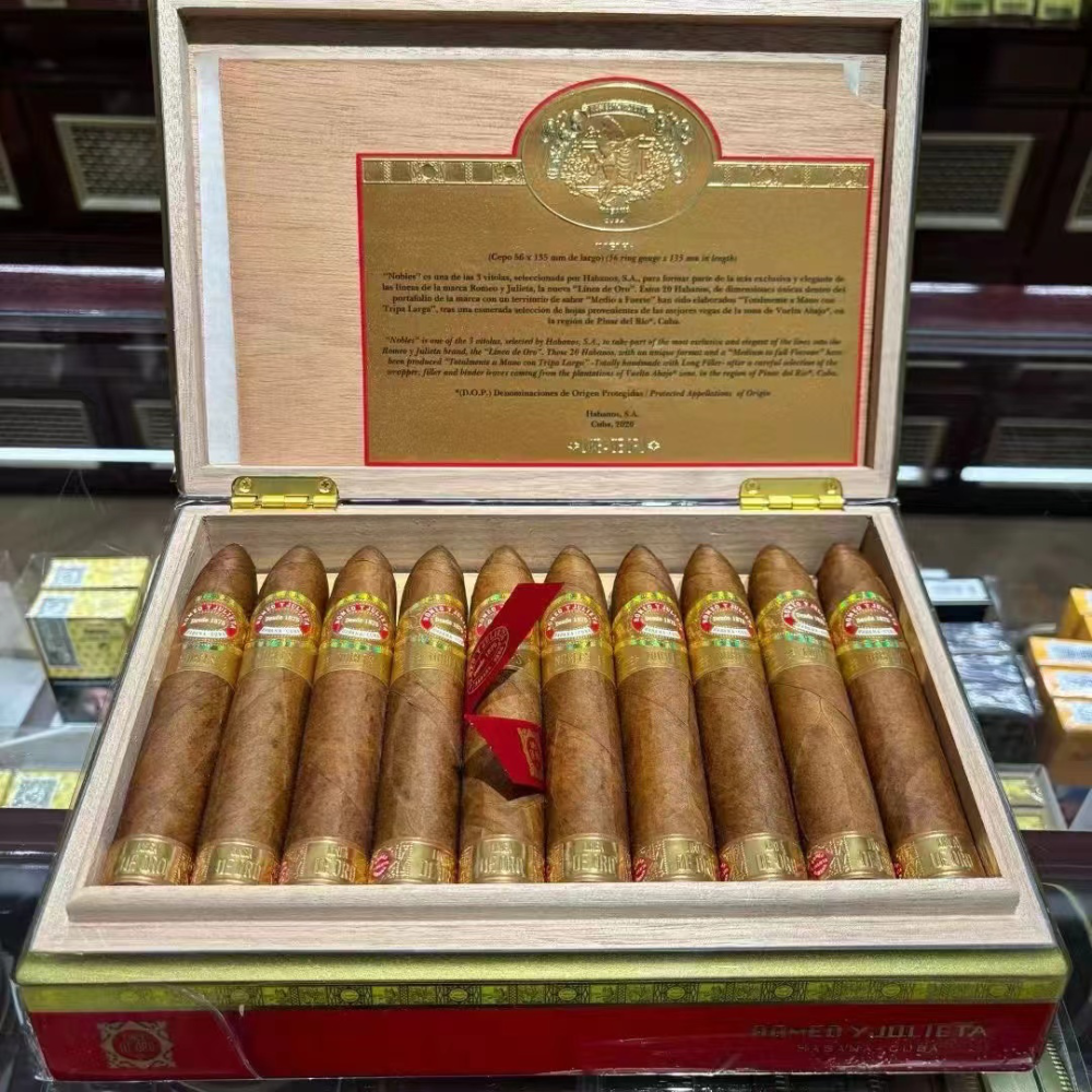 罗密欧 贵族20支