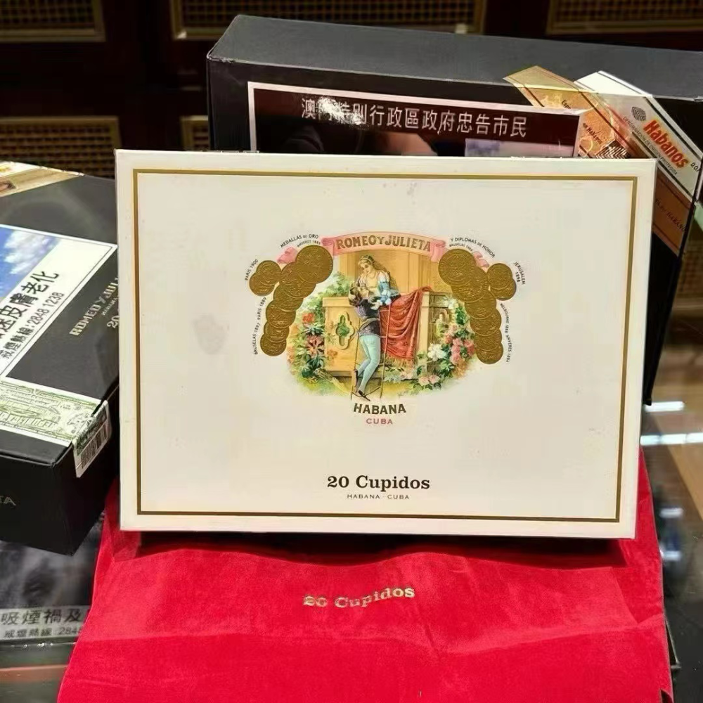 罗密欧  丘比特20支