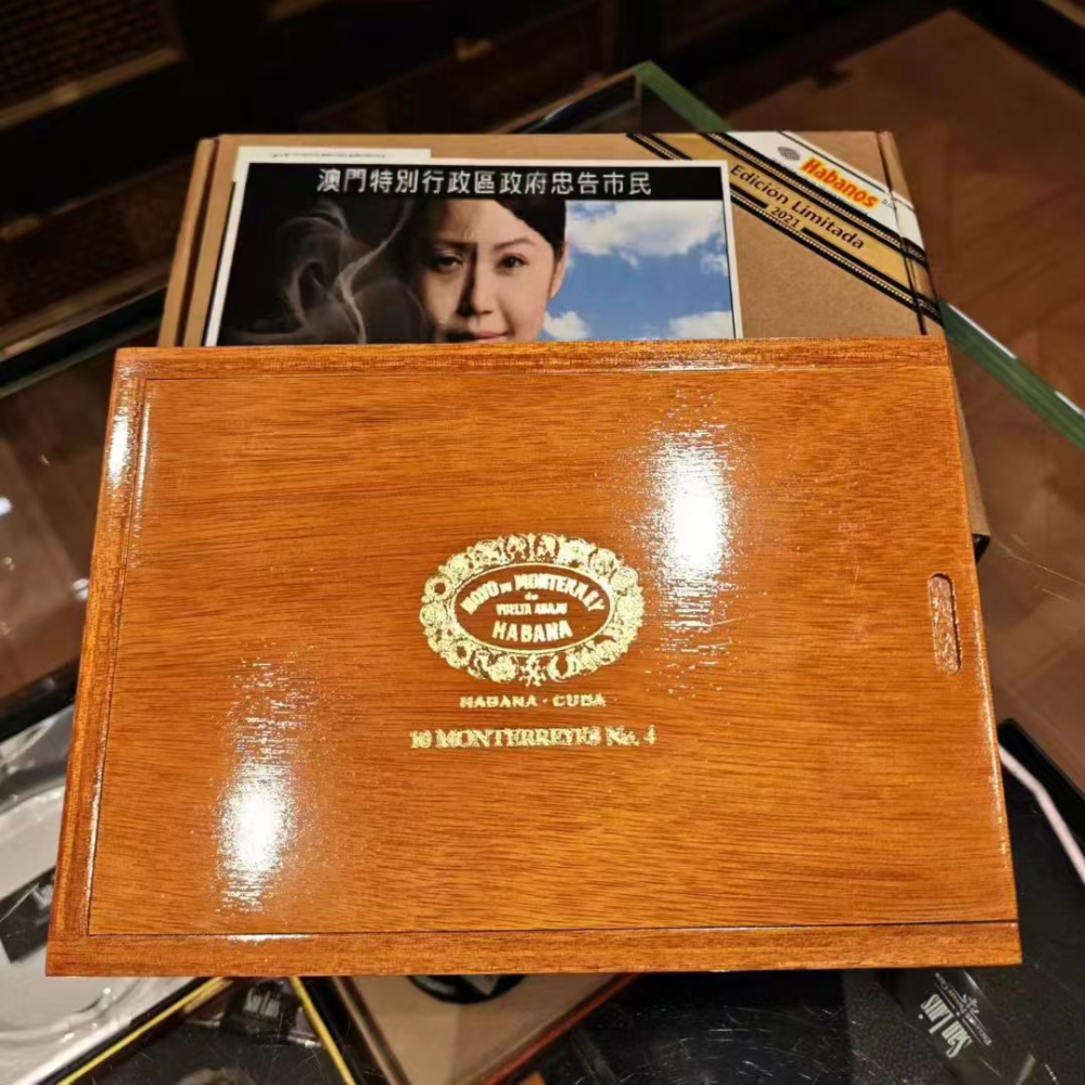 好友 4号2021限量版  10支