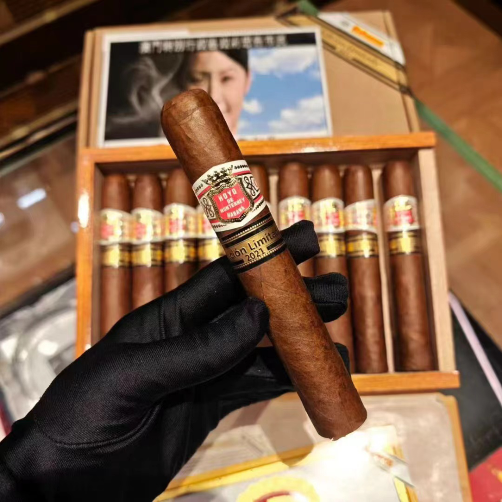 好友 4号2021限量版  10支