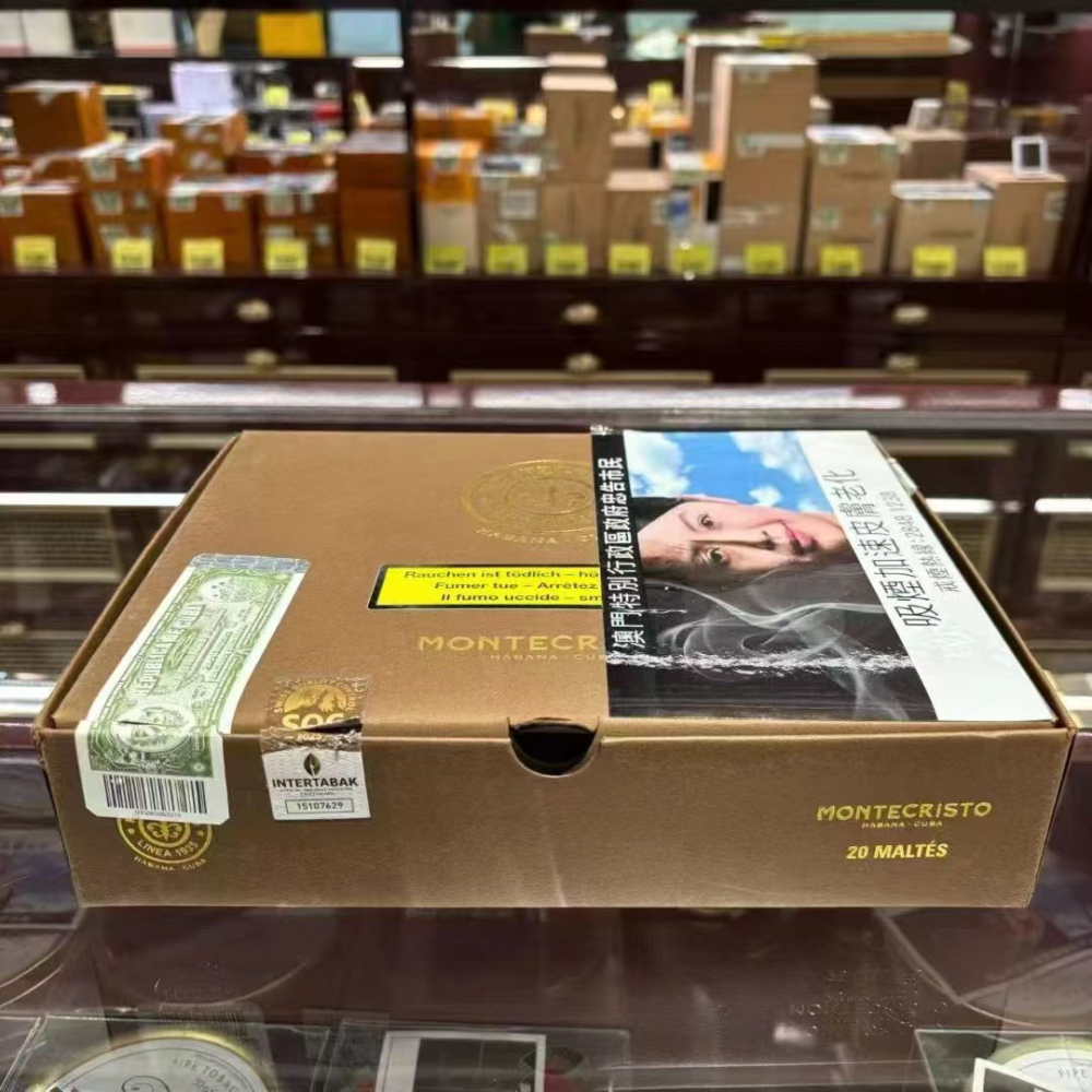 蒙特 1935马耳他20支