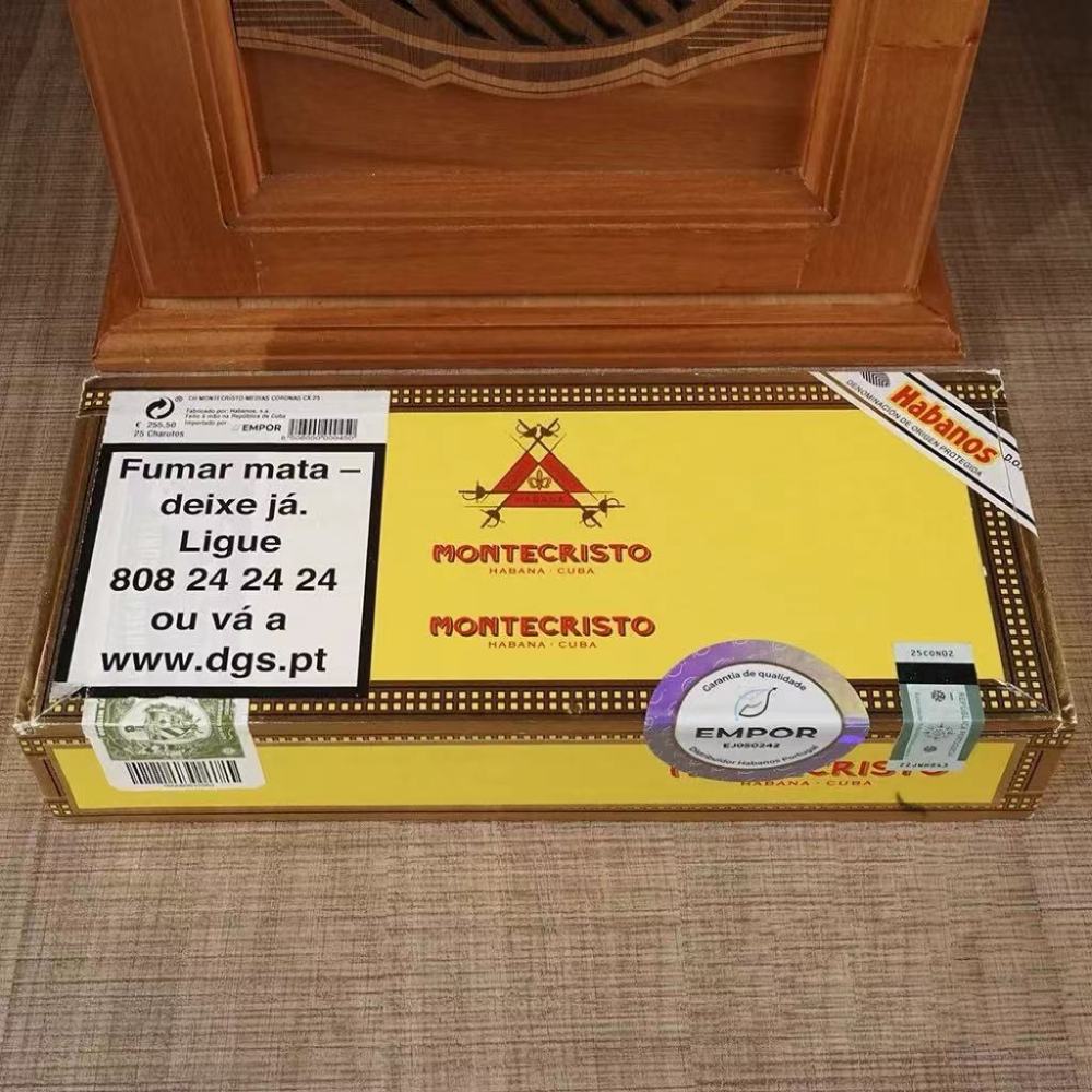 蒙特 半皇冠 25支