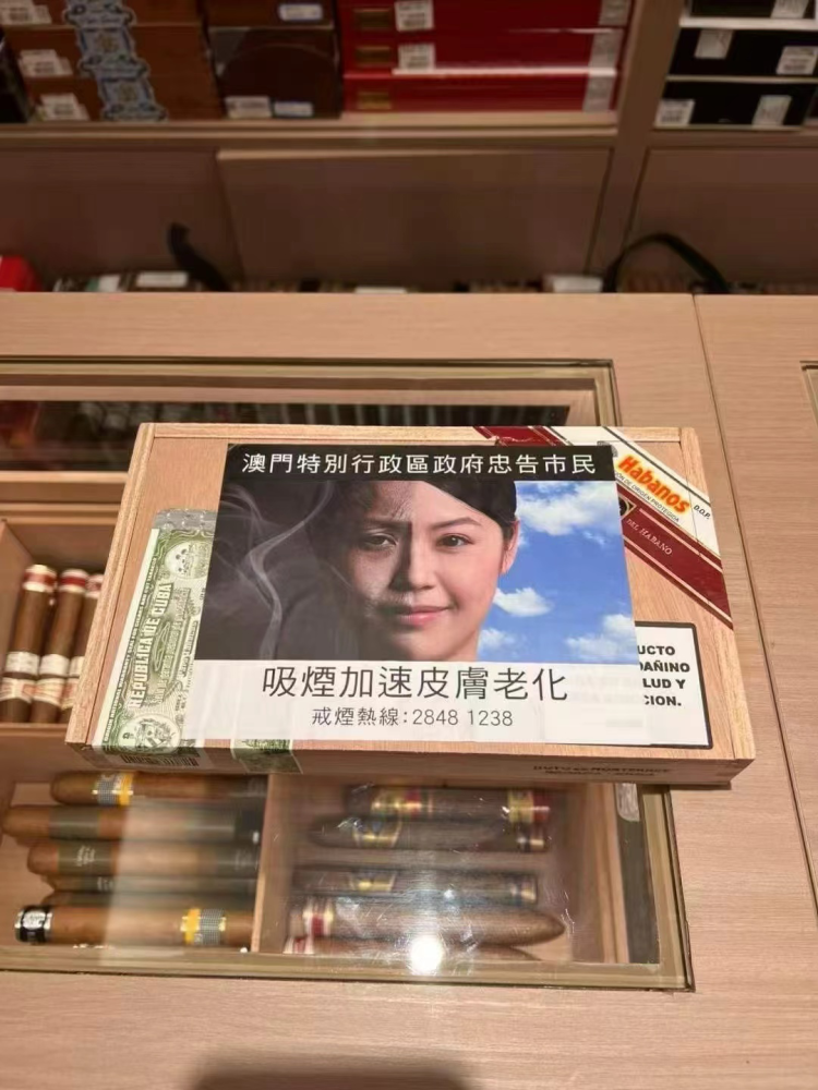 好友 奢华美食家10支