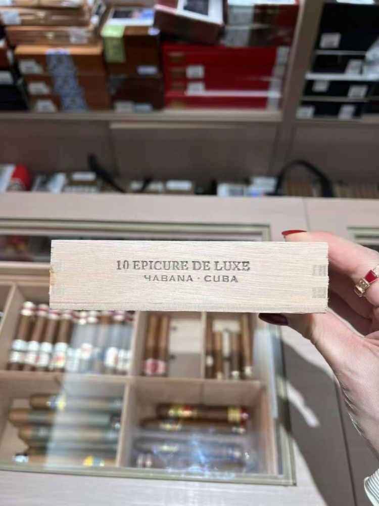 好友 奢华美食家10支