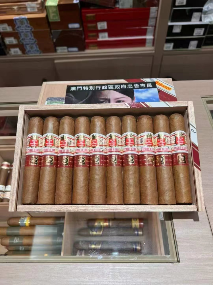 好友 奢华美食家10支