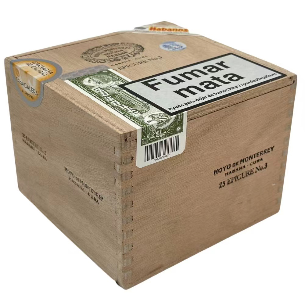 好友  消遥3号25支