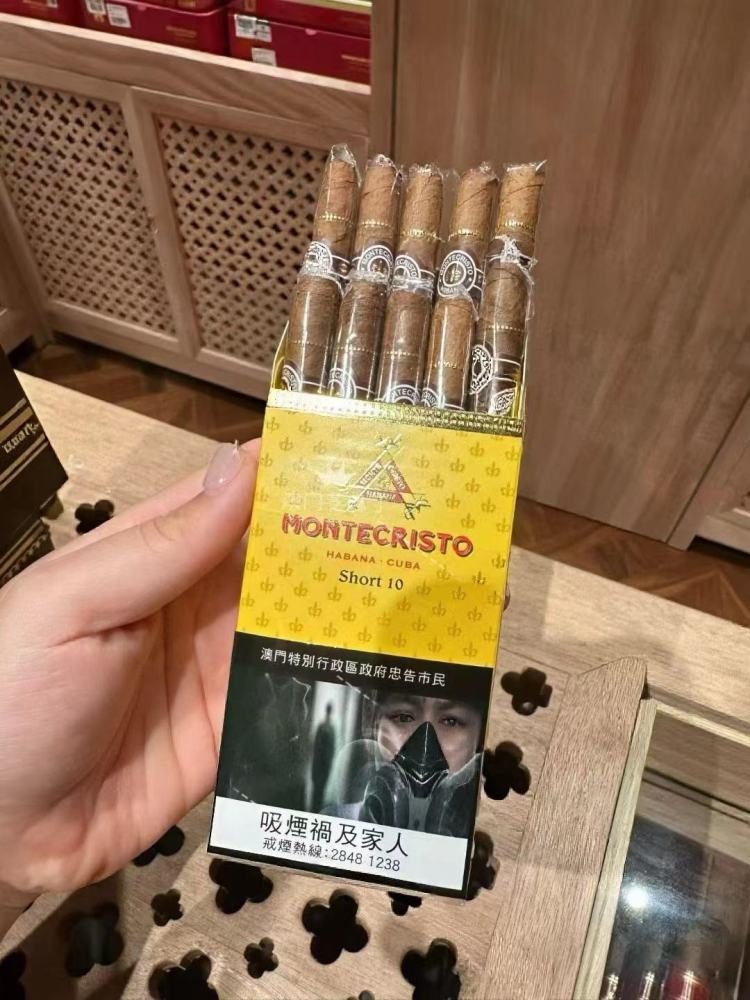 蒙特  短号100支