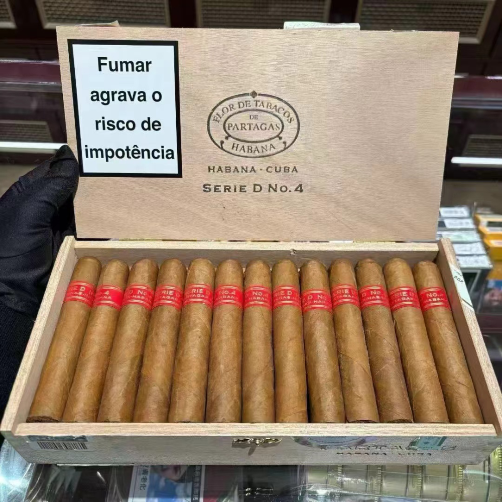 帕特加斯  D4 25支