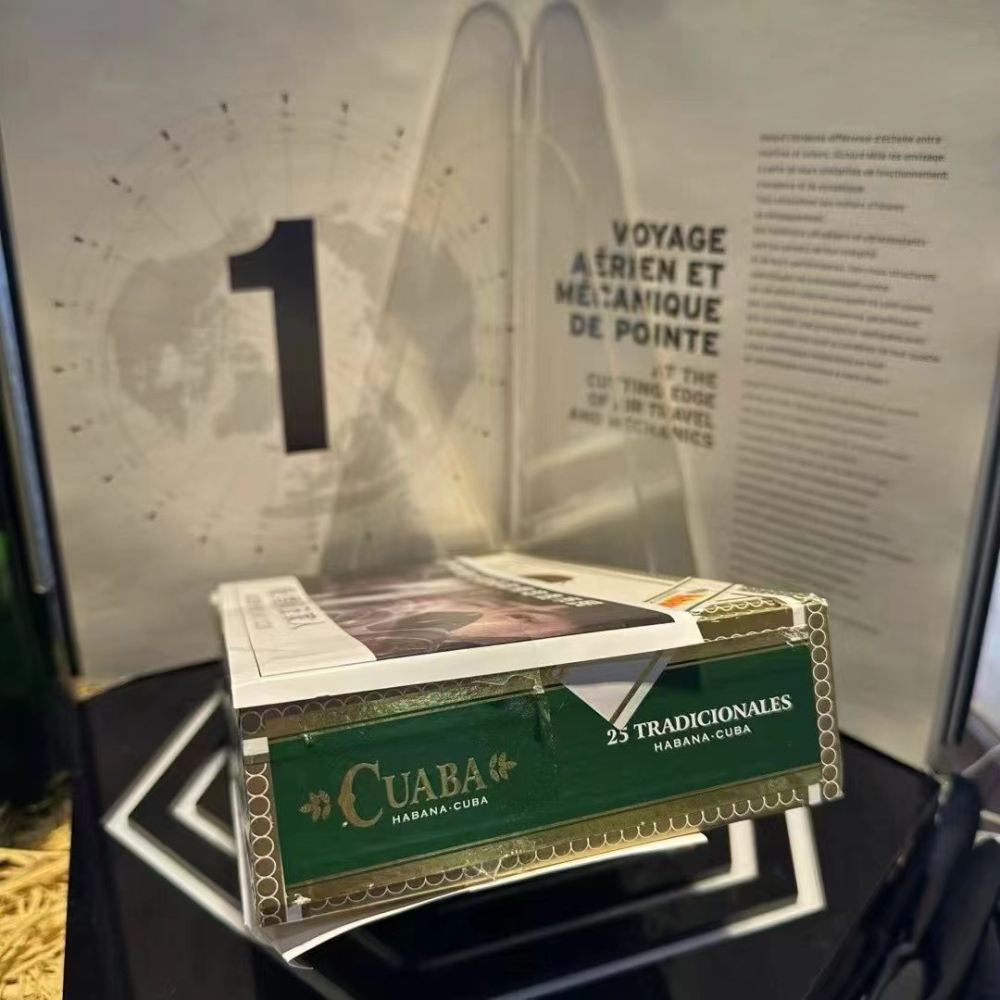 库阿巴  传统25支