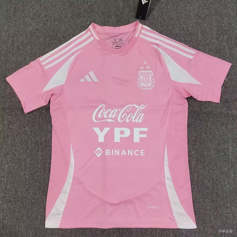 2025/26 Argentina Training Jersey