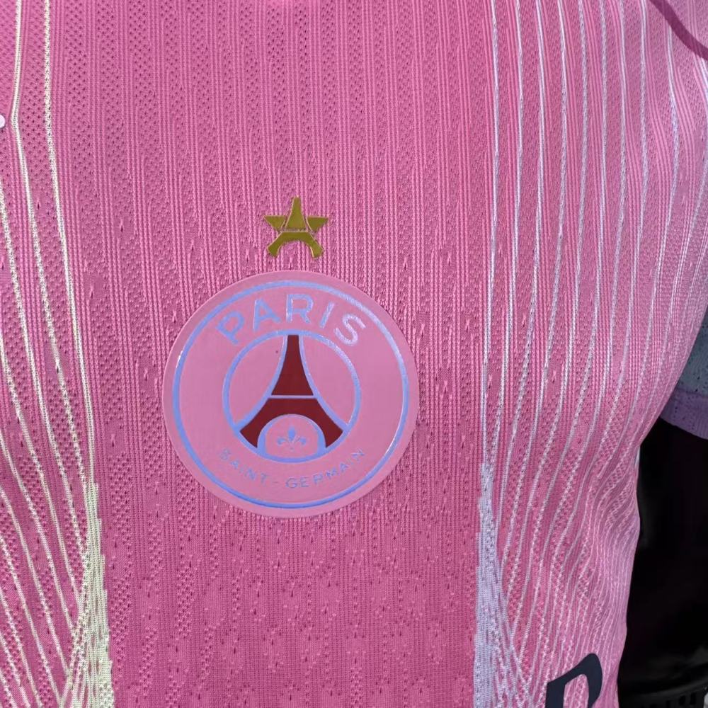 2025/26 PSG Special Player Version Jersey