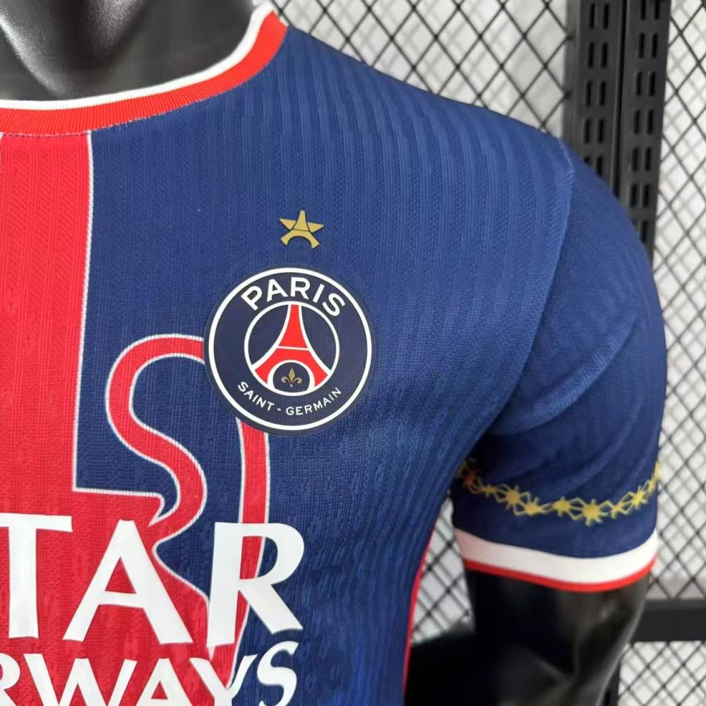 2025/26 PSG Special Player Version Jersey