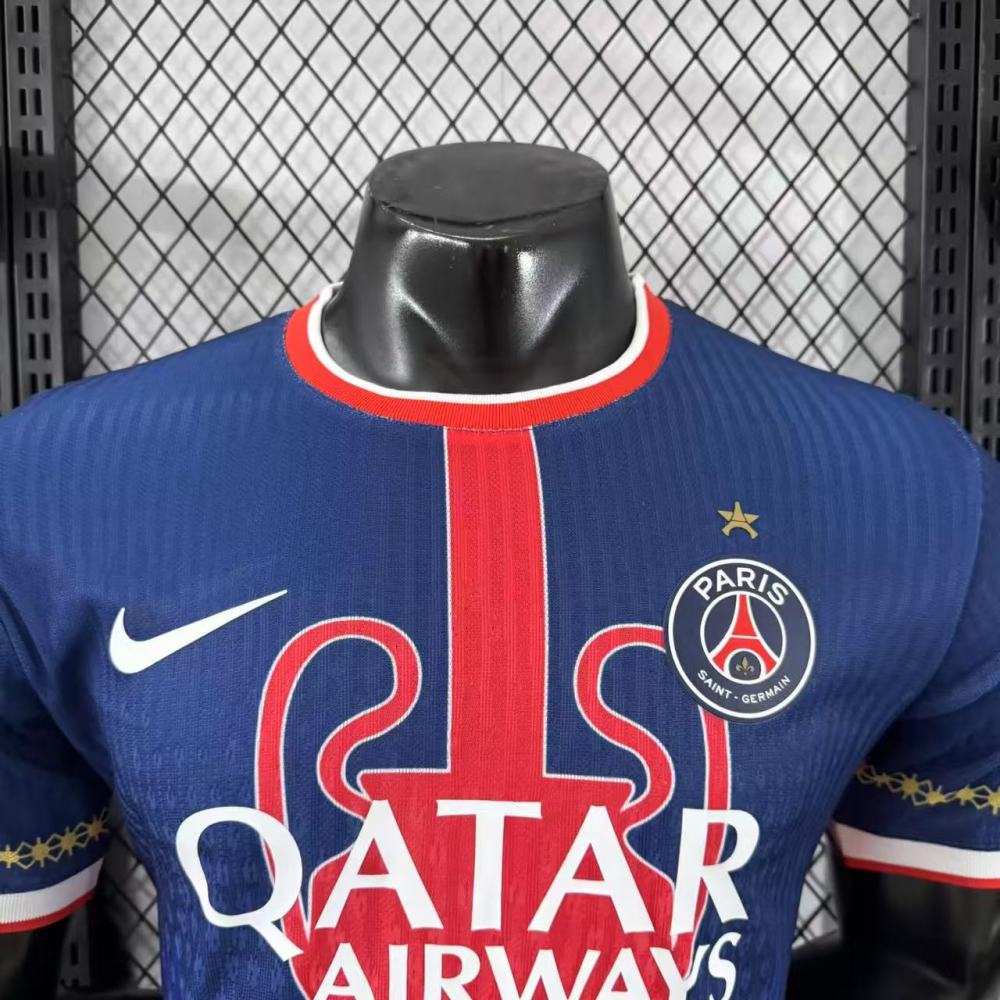 2025/26 PSG Special Player Version Jersey