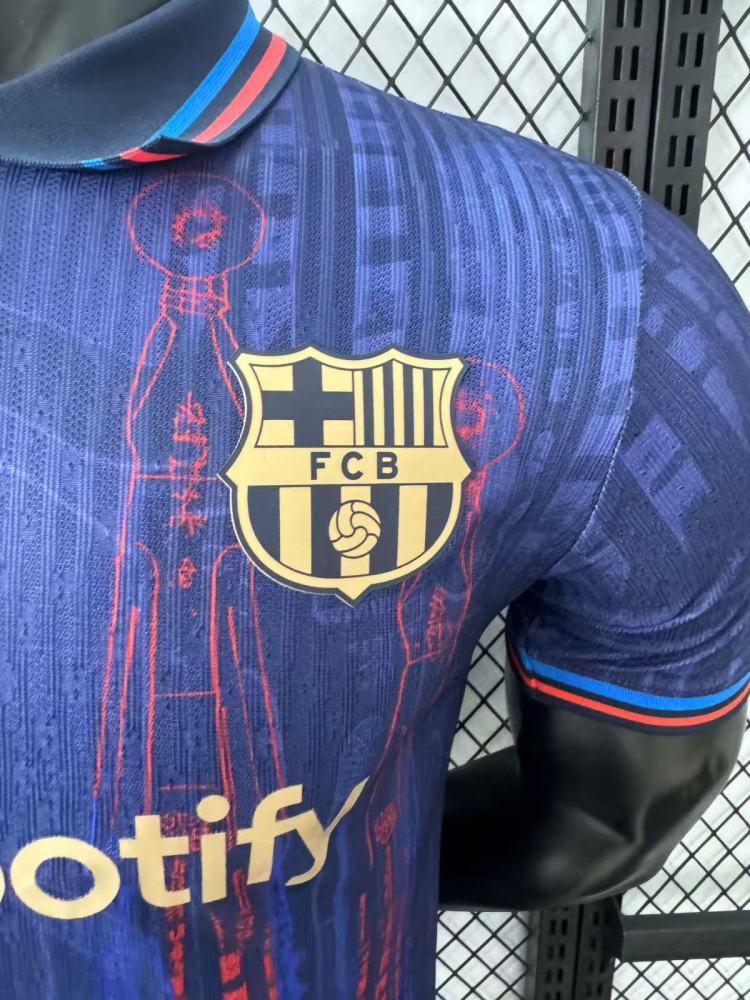 2025/26 Barcelona Player Special Edition Jersey
