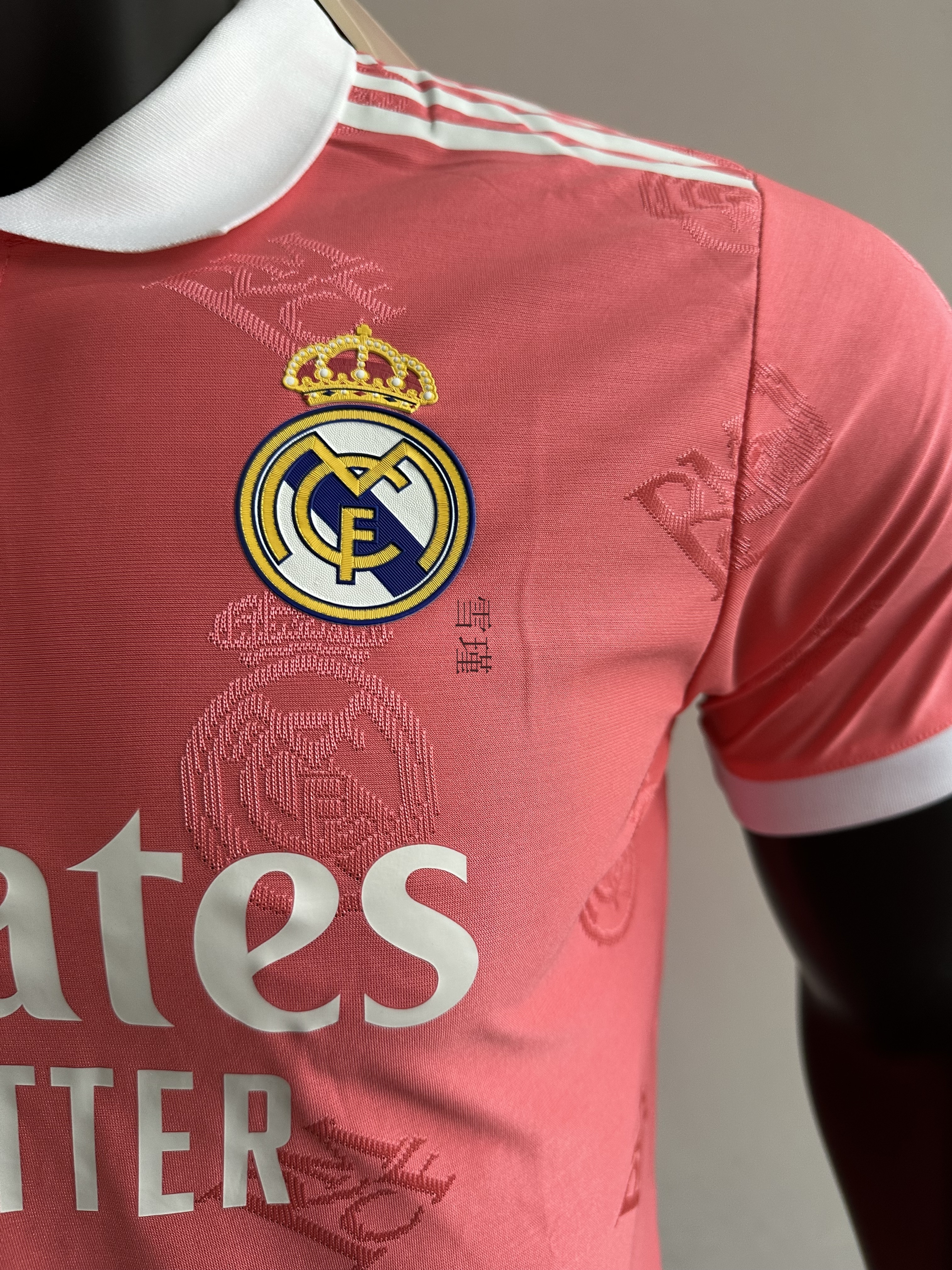 2025/26 Real Madrid Player Version Special Edition