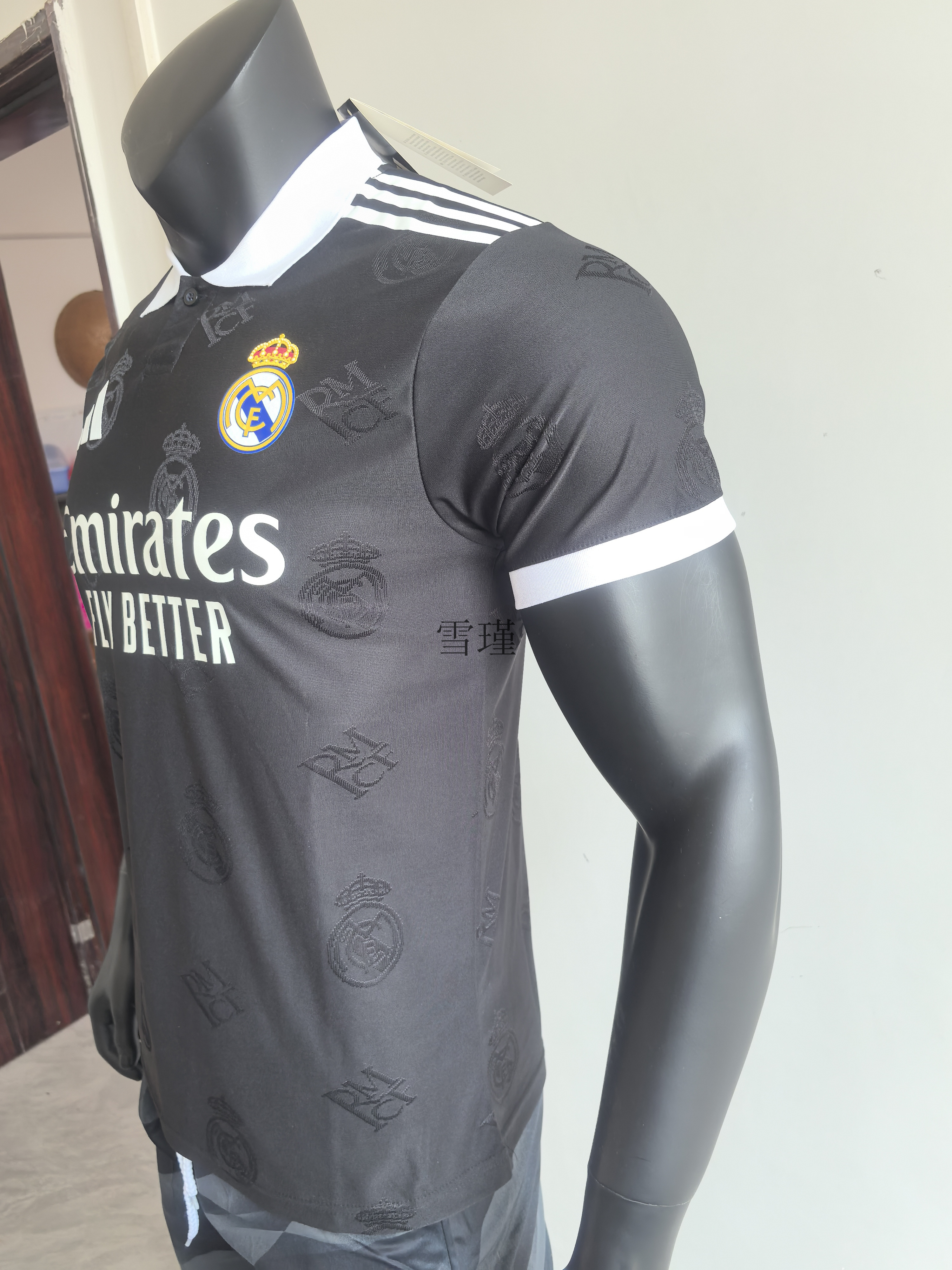 2025/26 Real Madrid Player Version Special Edition