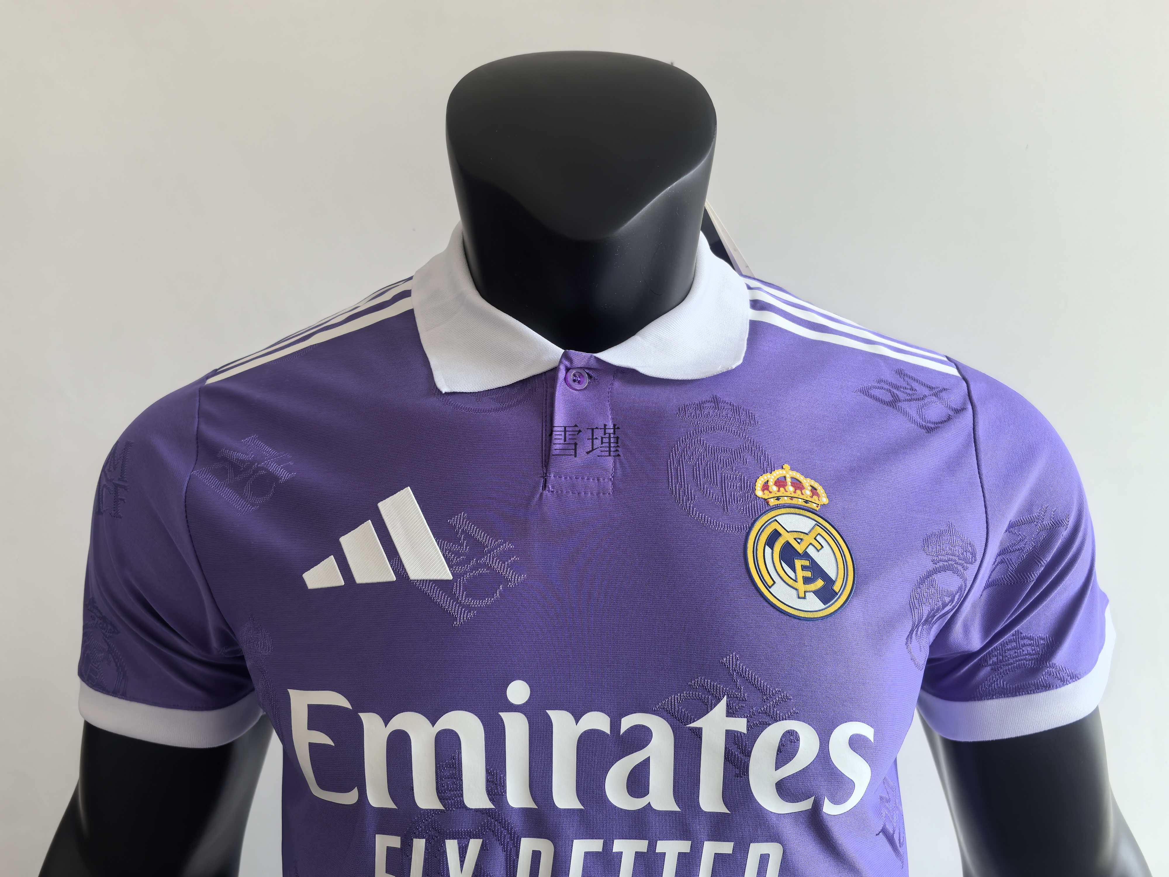 2025/26 Real Madrid Player Version Special Edition
