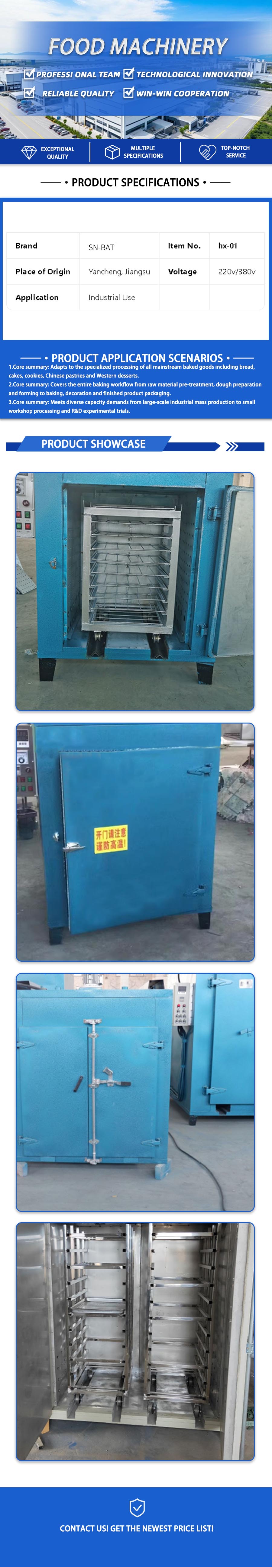 Electric Food Baking Oven