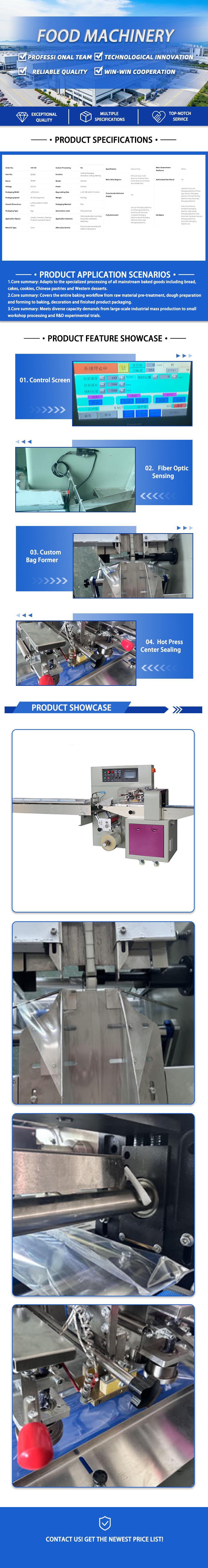 Packaging Machine