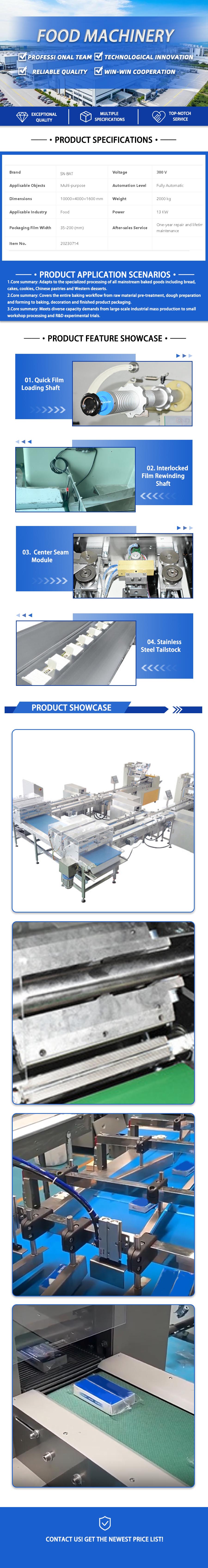 Packaging Machine