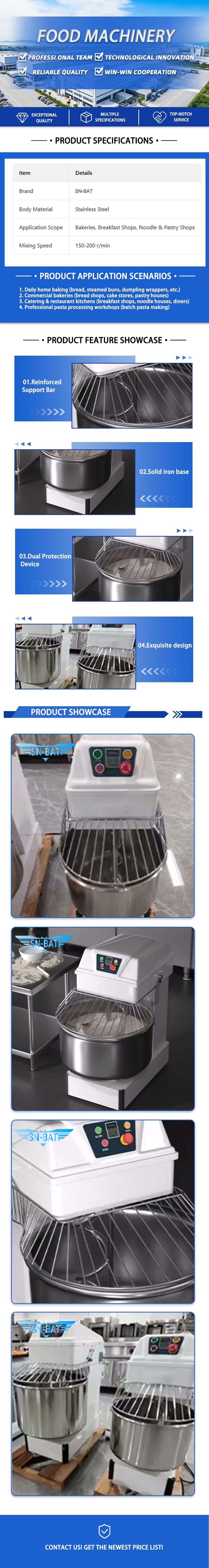 Dough Mixer