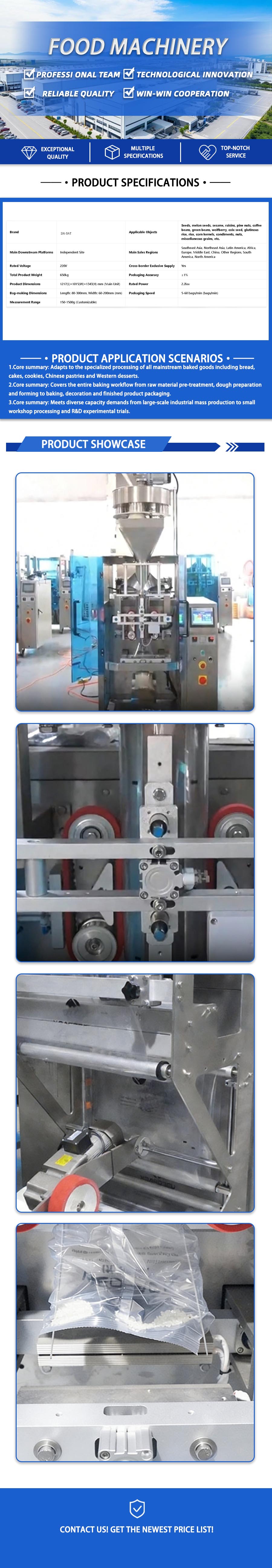 Packaging Machine