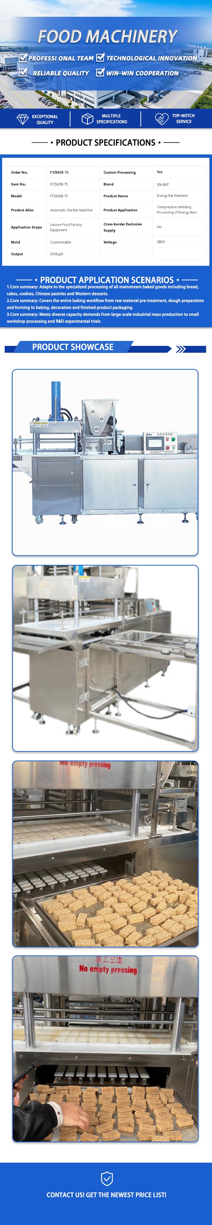 Molding Machine