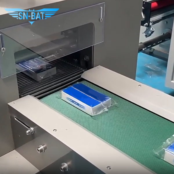 Packaging Machine