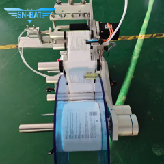 Labeling Machine