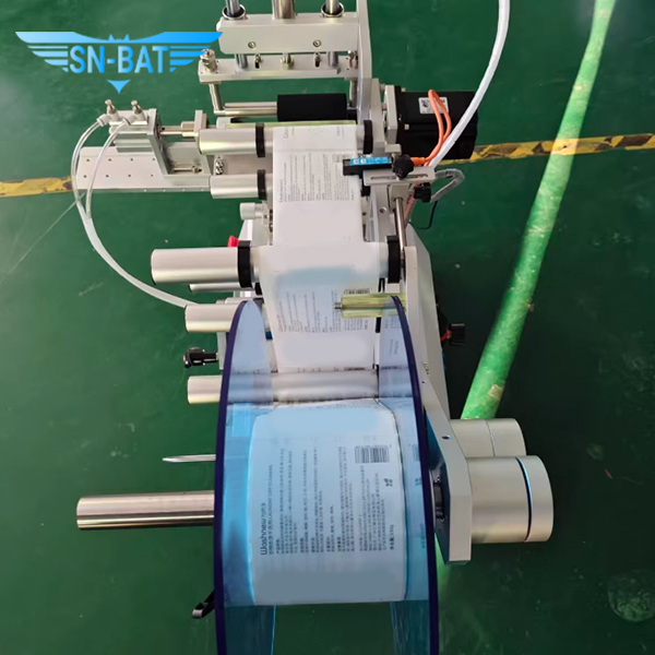 Labeling Machine