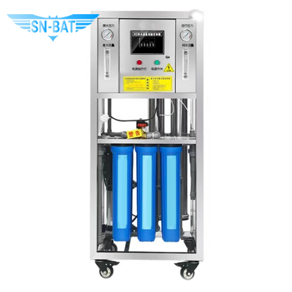 Water Treatment Equipment