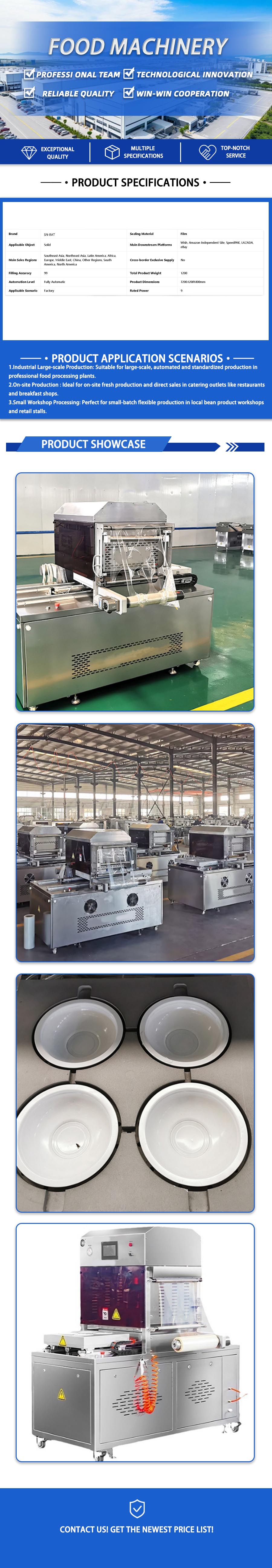 Packaging Machine