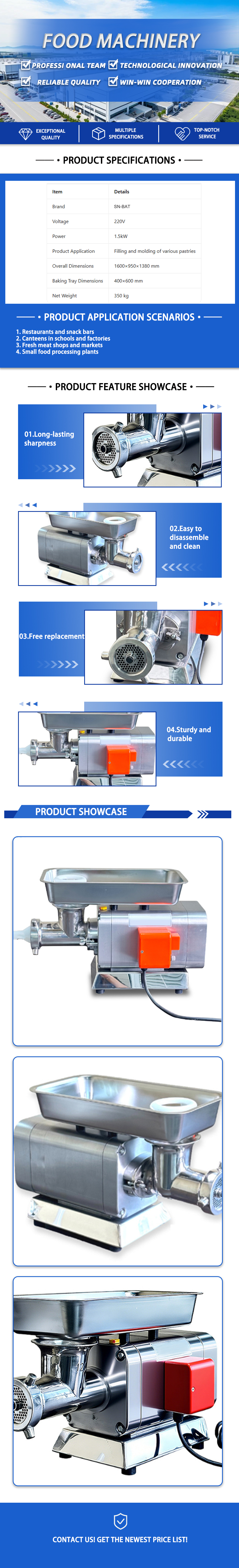 Meat Grinder
