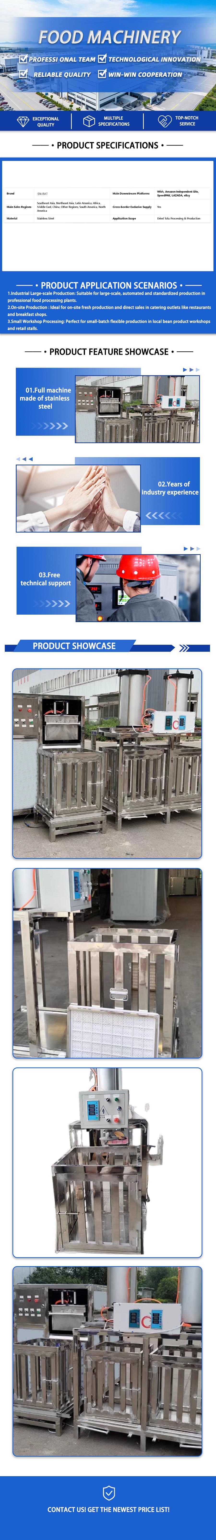 Coagulant Mixing Machine