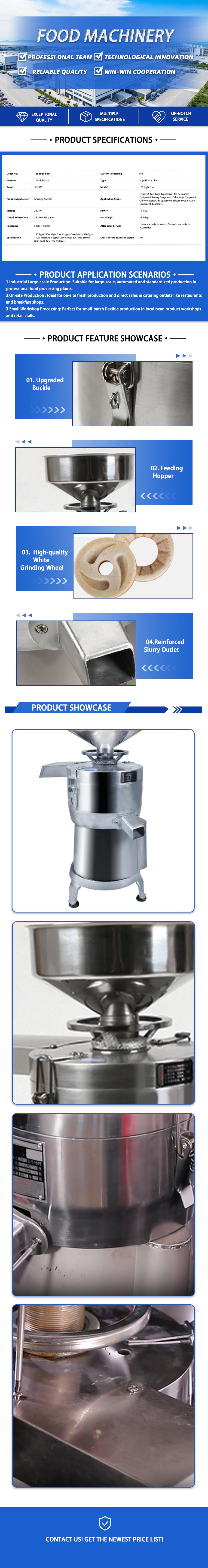 Grinding Machine (for slurry)