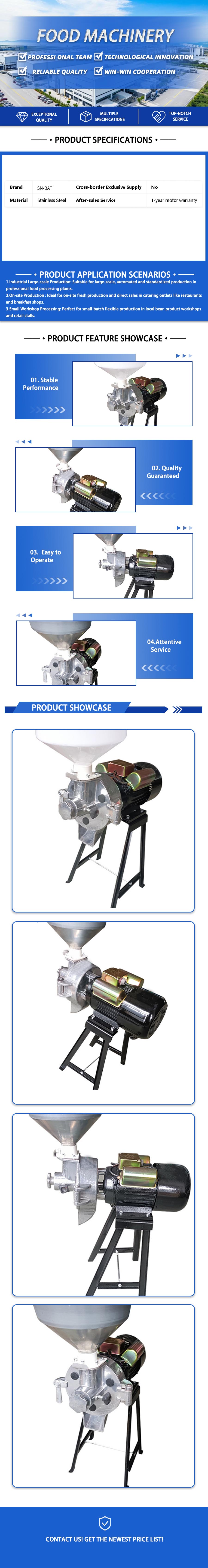 Grinding Machine (for slurry)