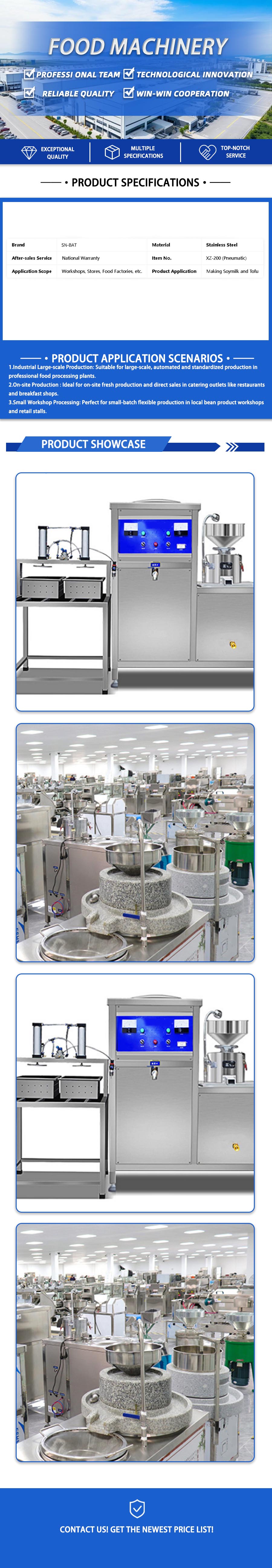 Coagulant Mixing Machine