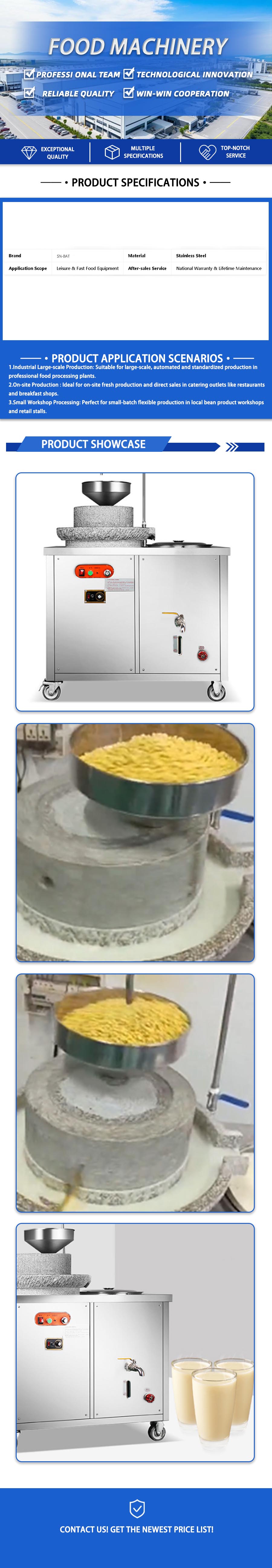 Grinding Machine (for slurry)