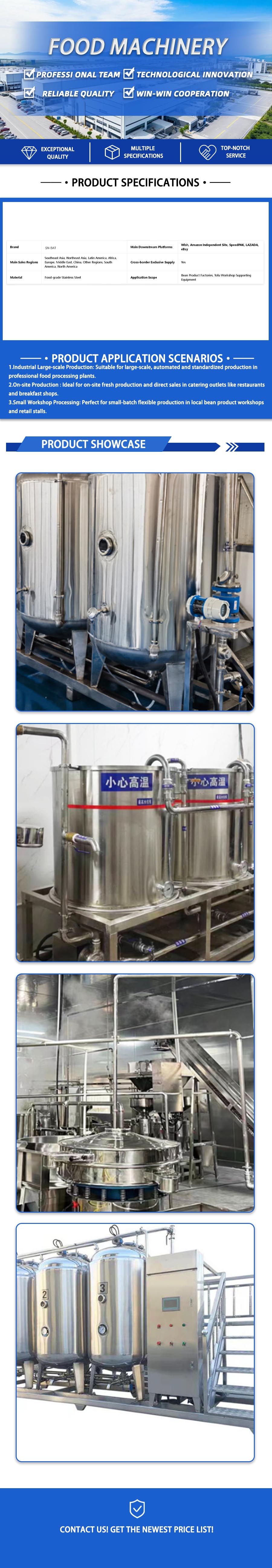 Slurry Cooking Machine