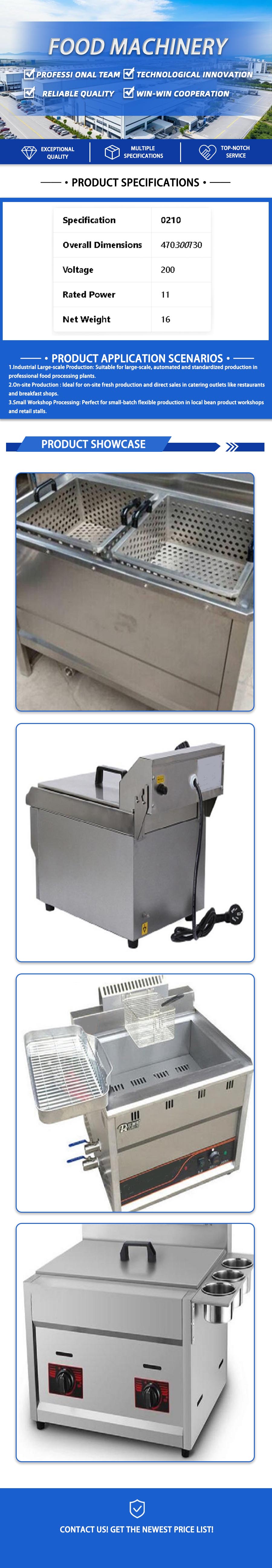 Frying Machine