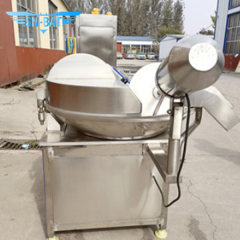Máy cắt bát/Máy băm thịt