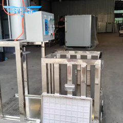 Máy trộn chất đông tụ