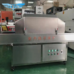 Sterilization Equipment