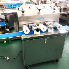 Biscuit Forming Machine
