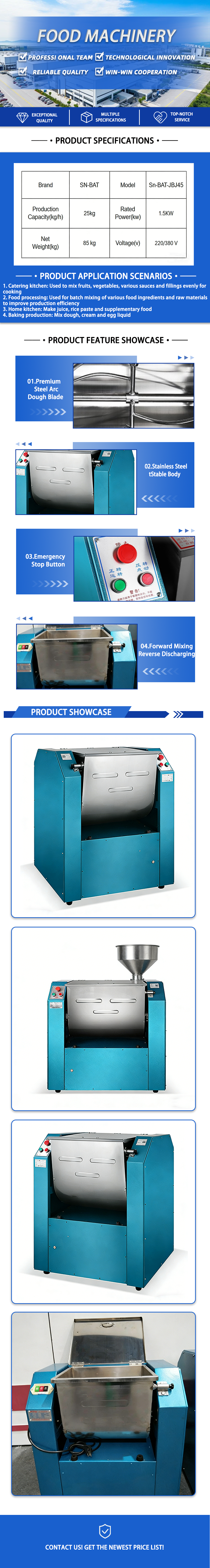 Agitator / Mixer